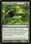 Pulse of the Tangle – Darksteel (DST-80) Magic: The Gathering card | LC-REM-20260804-15339632427340-88cf1c67-9edc-42dd-ba7f-96baab25813a