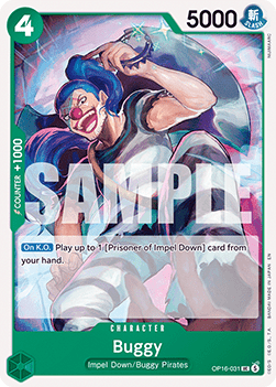 Buggy (OP16-031) Image principale du produit