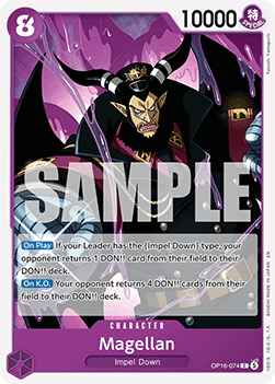 Magellan (OP16-074) Hoofdafbeelding
