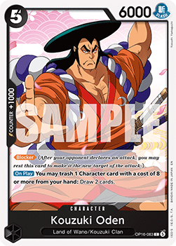 Kouzuki Oden (OP16-083) Hoofdafbeelding