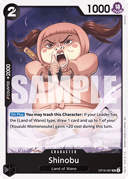 Shinobu (OP16-087) Hoofdafbeelding
