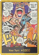 Don!! (OP16) (V.2) Hoofdafbeelding
