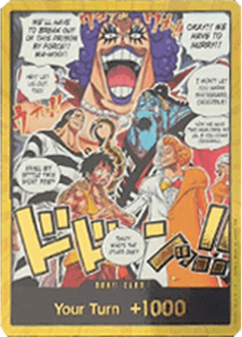 Don!! (OP16) — The Time of Battle One Piece card Image principale du produit