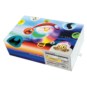 30th Celebration JP Futuristic Box