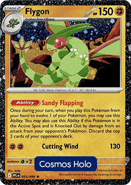 Flygon Hoofdafbeelding