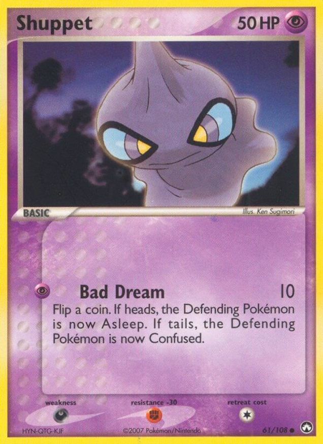 Pokémon-kaart Shuppet 61/108 Common uit de set EX Power Keepers