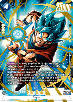 Son Goku (FB10-032) [Fusion World] (V.2 - Alternate Art) Image principale du produit