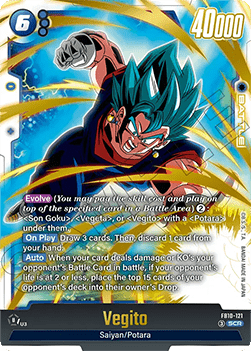 Vegito (FB10-121) [Fusion World] (V.1 - Secret Rare) Image principale du produit