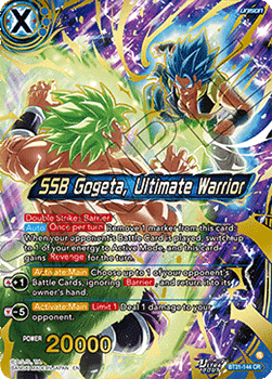 SSB Gogeta, Ultimate Warrior