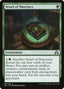Vessel of Nascency - Shadows over Innistrad (Common) [SOI-237]