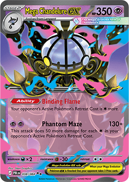 Mega Chandelure ex Hauptbild