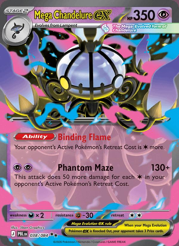 Mega Chandelure ex - Pitch Black (Double Rare) [PBL-038] Main image