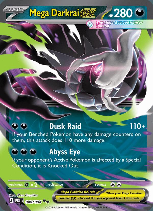 Mega Darkrai ex - Pitch Black (Double Rare) [PBL-048] Image principale du produit