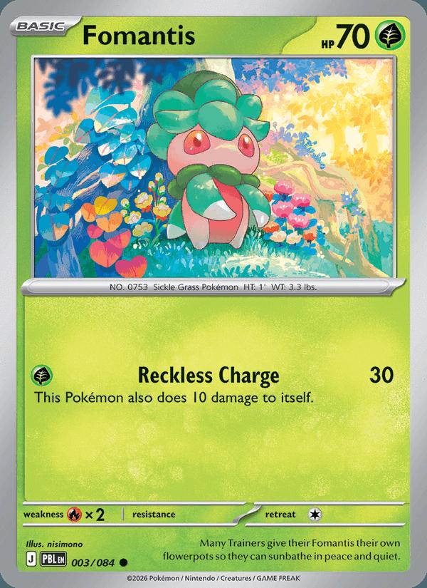 Fomantis - Pitch Black (Common) [PBL-003] Main image