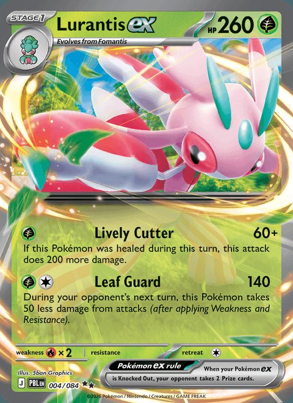 Lurantis ex - Pitch Black (Double Rare) [PBL-004] Main image