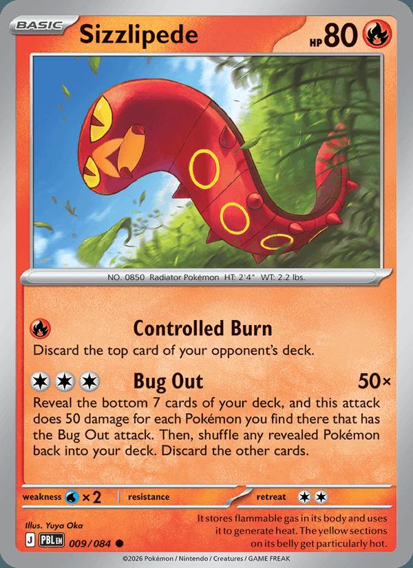 Sizzlipede - Pitch Black (Common) [PBL-009] Main image