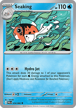 Seaking Main image