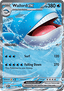 Wailord ex