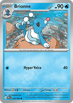 Brionne Hauptbild