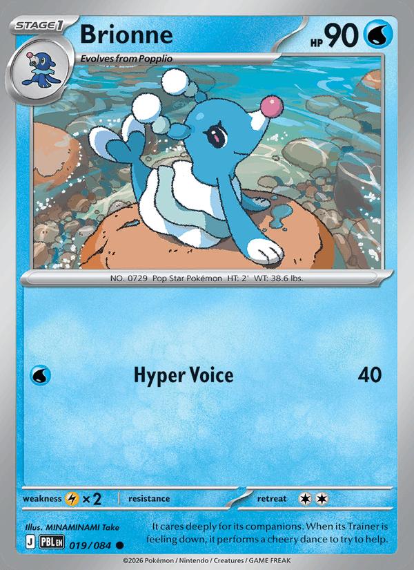 Brionne - Pitch Black (Common) [PBL-019] Main image