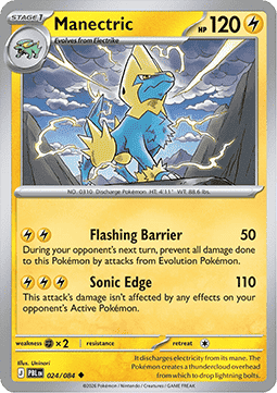 Manectric Hauptbild
