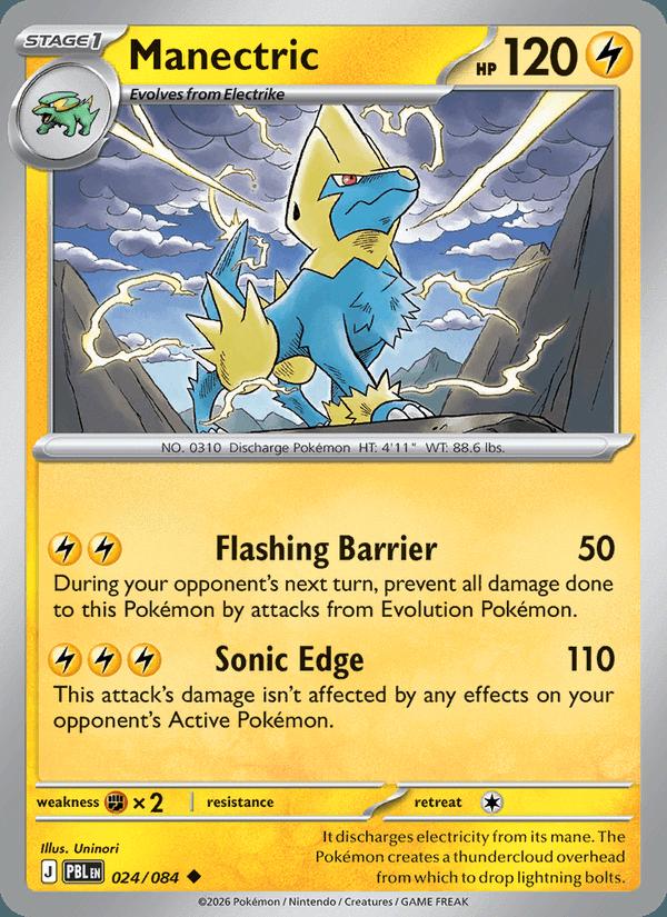 Manectric - Pitch Black (Uncommon) [PBL-024] Image principale du produit