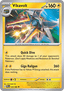 Vikavolt