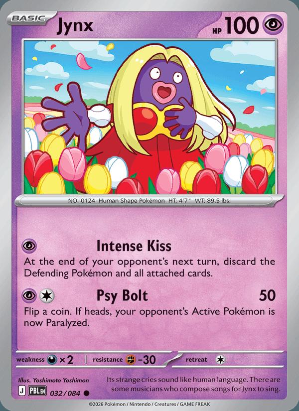 Jynx - Pitch Black (Common) [PBL-032] Main image