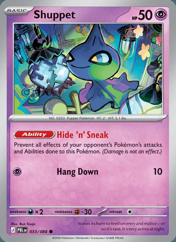 Shuppet - Pitch Black (Common) [PBL-033] Hoofdafbeelding
