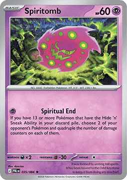 Spiritomb Hauptbild