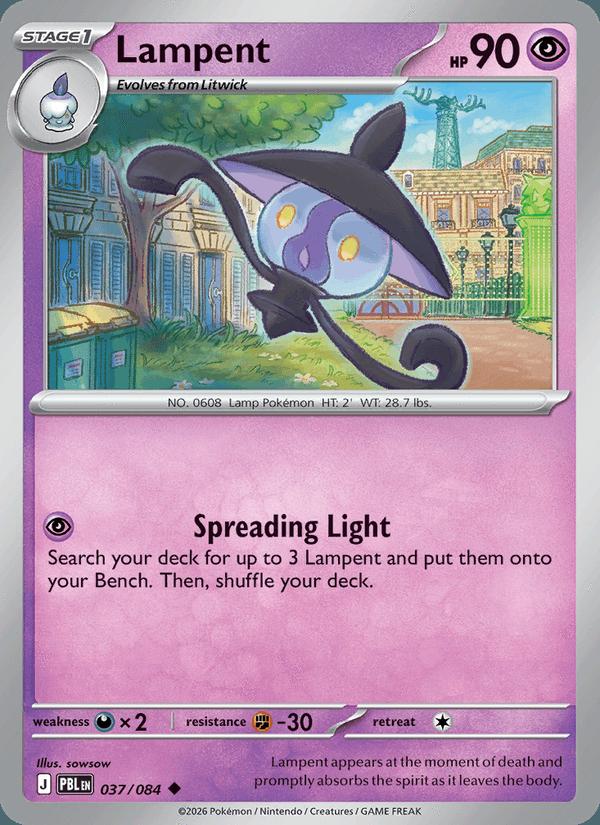 Lampent - Pitch Black (Common) [PBL-037] Image principale du produit