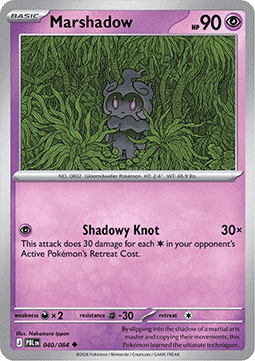 Marshadow Main image