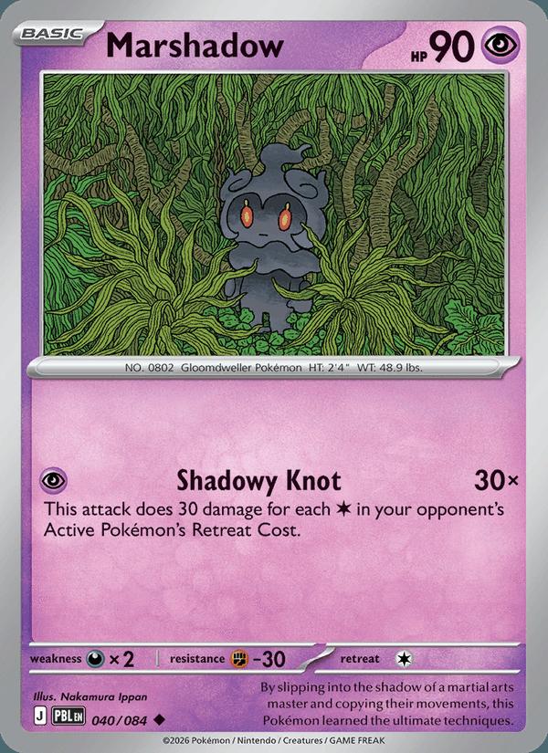 Marshadow - Pitch Black (Uncommon) [PBL-040] Image principale du produit