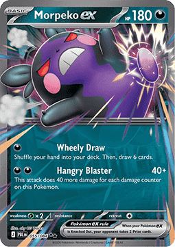 Morpeko ex Main image