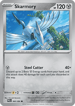Skarmory Hauptbild