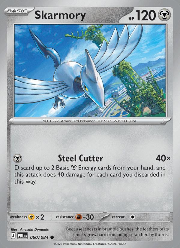 Skarmory - Pitch Black (Common) [PBL-060] Image principale du produit
