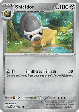 Shieldon Hauptbild