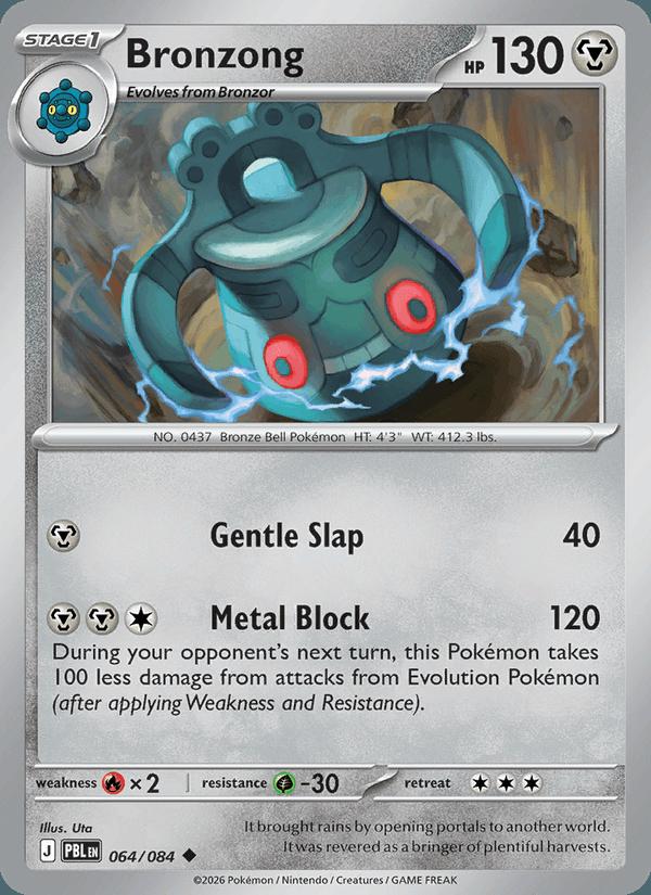 Bronzong - Pitch Black (Uncommon) [PBL-064] Main image