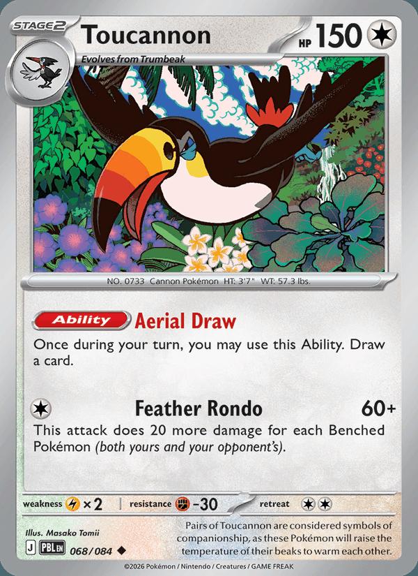 Toucannon - Pitch Black (Uncommon) [PBL-068] Imagen principal del producto