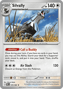 Silvally Hauptbild