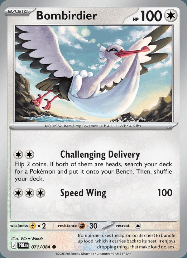 Bombirdier - Pitch Black (Common) [PBL-071] Main image