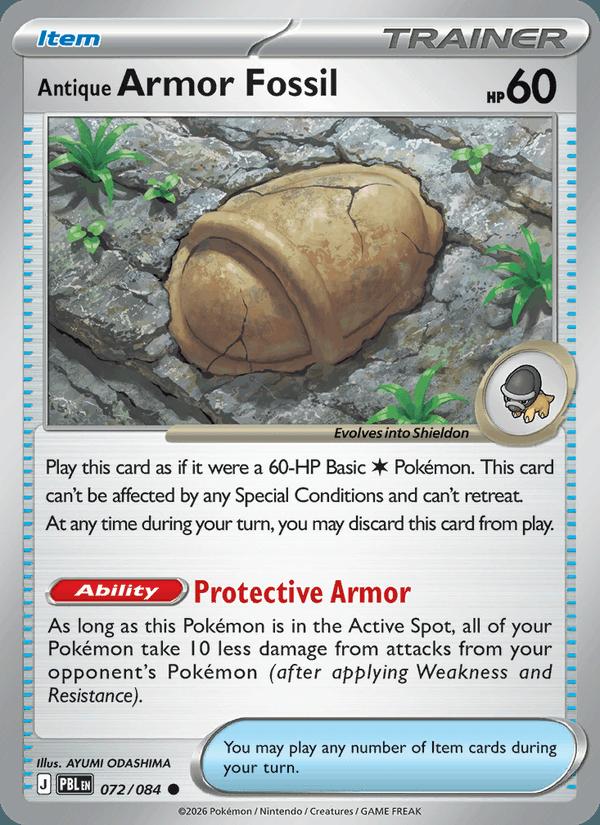 Antique Armor Fossil - Pitch Black (Common) [PBL-072] Immagine principale del prodotto