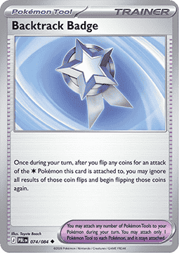 Backtrack Badge Main image