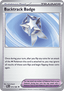 Backtrack Badge