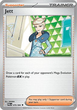 Jett Main image