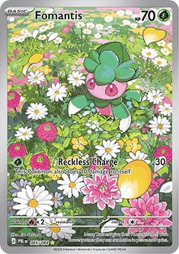 Fomantis Main image