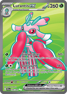 Lurantis ex Main image