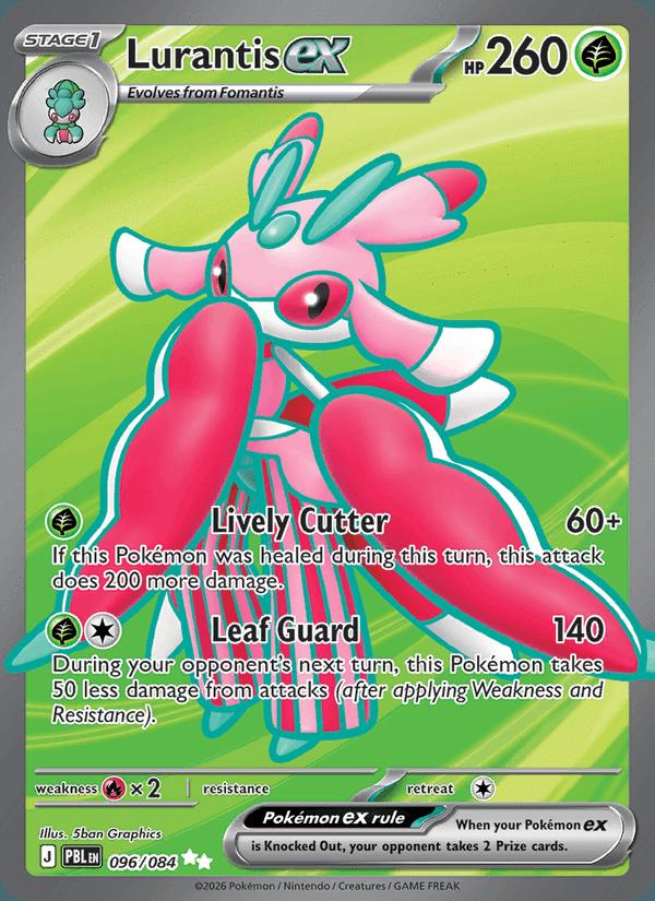 Lurantis ex - Pitch Black (Ultra Rare) [PBL-096] Image principale du produit