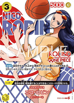 Nico Robin (EB03-054) (V.1)
