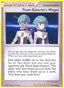 Pokémon-kaart Team Galactic's Wager 115/123 Uncommon uit de set Mysterious Treasures